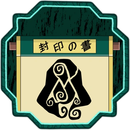 Vanishing Image Shindo Life